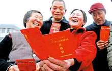 人社部：将研究推动城乡居民养老保险基金委托投资