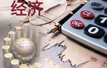 一张图读懂2017年一季度主要宏观经济数据