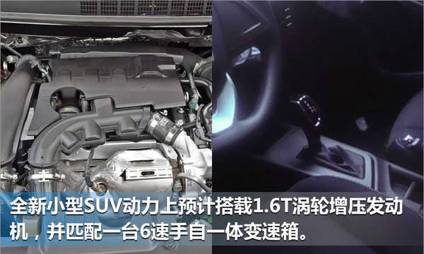 ,纳智捷新车