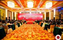 睿古控股集团荣膺 “2018 中国特色地产运营优秀企业——中国城市更新运营商”