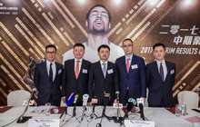 安踏上半年营收超73亿元，全速推进2020集团战略