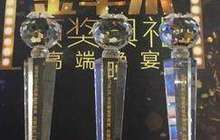 厦门2家企业获游戏业权威奖项