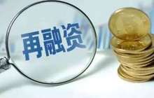 融资规模持续增长 互联网行业VC/PE升温