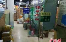 两家书店将“暂别”北大 为何它们的离去引发诸多感慨？
