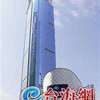厦门九龙建设：城市精品建筑“大师”