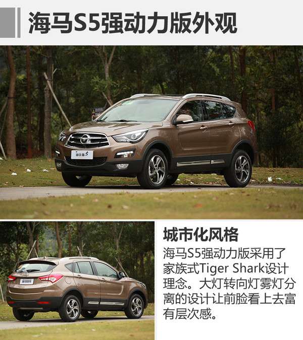 ,新车上市,2017年上市新车