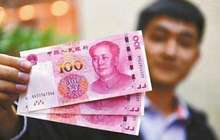 人民币稳步升值逼近6.5 中性降准呼声起