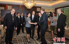 资本助力跨国协同 推动中德工业升级互利共赢