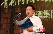 传承中国古典文化 青花汾酒&朗读者倾听骨子里的中国