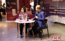 日籍作者撰写长篇纪实作品揭露731部队对英美盟军所犯罪行