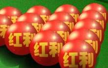 23省市出台重点群体增收计划 促民富政策红利加快释放