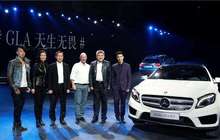 新一代奔驰GLA上市 豪车三强争夺入门级SUV