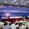 智恒科技亮相中国·海峡项目成果交易会 科技、项目和品牌落地生根