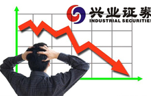 兴业证券“踩雷”长生生物，6.75亿元权益或受影响