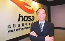 中国第一比基尼品牌 晋江浩沙香港“渡劫”