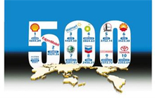 20家闽企上榜“2018中国民营企业500强”，80后闽商拥有两家“500强”？
