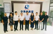 石家庄九八代表团与厦门中海航合作座谈会在厦举行