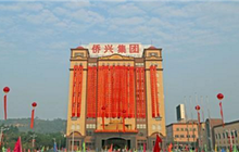 曾经坐拥“三家半”上市公司的传奇闽商，怎么因“合同诈骗”被告上法庭？