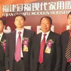 这家上市12年的福建名企，麻烦接踵而来