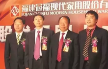 这家上市12年的福建名企，麻烦接踵而来