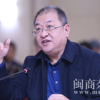 2018年省级异地福建商会工作座谈会在银川召开