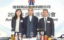 2018年福建女首富是谁？