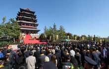  黄帝胜迹 光耀千秋——2018河北迁安“轩辕黄帝文化周”开幕