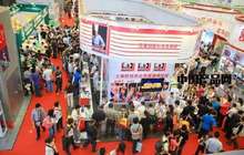2019上海国际烘焙展览会将开启