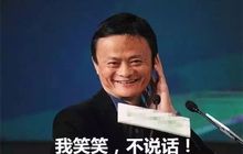 一天销售73亿元，安踏独揽卖11亿元，泉州品牌这是要坐火箭的节奏？