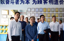政和县委书记黄爱华带队赴广东推介投资环境 精准招商搭合作平台