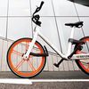 胡润2018全球房价指数发布；摩拜单车全面接入美团App；福盐集团与永辉云商携手打造福建海盐高端品牌