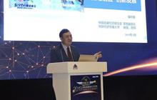 对话福建数字会务发展，中国会展经济研究会常务副会长储祥银：应以“大会展”面对大未来