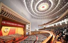 全国两会进行中，闽商全国政协委员为民企发展实体经济鼓与呼 