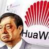 北京：个人买卖二手房多项税费减半；福州药业零售大王易帜；美团点评与东南亚用餐预定平台 Chope 合作