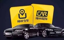 神州优车41亿收购宝沃汽车，闽商陆正耀打造汽车新零售模式 