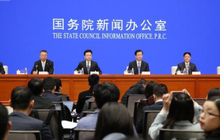 第二届数字中国建设峰会将于5月6日至8日在福州召开