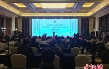 福建确保减税降费落地落细