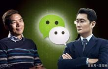 又一巨头正式宣布进军社交，微信垄断时代要结束？
