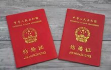 结婚率降离婚率升 是独立意识崛起还是房价太贵？