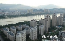 上月福州二手房成交量环比增近8成 价格保持稳定