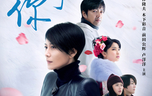 电影《在乎你》俞飞鸿领衔表白当代女性