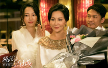 李少红《妈阁是座城》定档5月17日