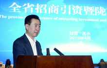 王健林宣布万达再在甘肃投资450亿