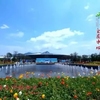 第二届数字中国建设峰会迎宾曲MV首发 展现千年榕城美颜