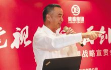 健盛董事长张茂义谈越南投资体会：应重视文化差异