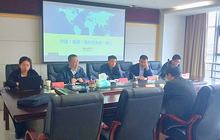省口岸在宁德举办中国（福建）国际贸易单一窗口3.0版本功能及信保政策宣导会