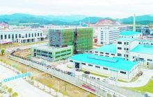 南平竹产业循环经济园：四大产业实现资源循环利用