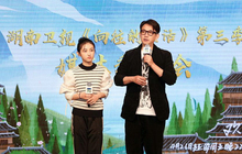 张子枫加盟《向往的生活》 与彭昱畅兄妹重逢