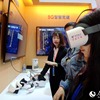 5G时代到来 福州率先实现5G商用