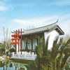 北京世园会福建园：三坊七巷 古韵悠长